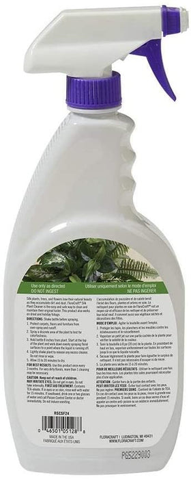 FloraCraft Silk Plant Cleaner Spray - 24 oz. — Grand River Art Supply