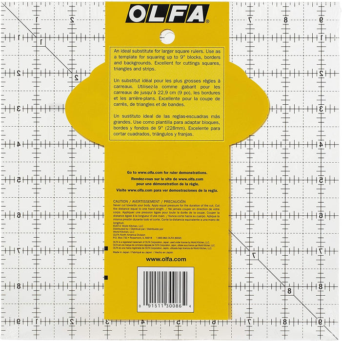 OLFA 1071799 QR-9S 9-1/2-Inch Square Frosted Advantage Acrylic Ruler